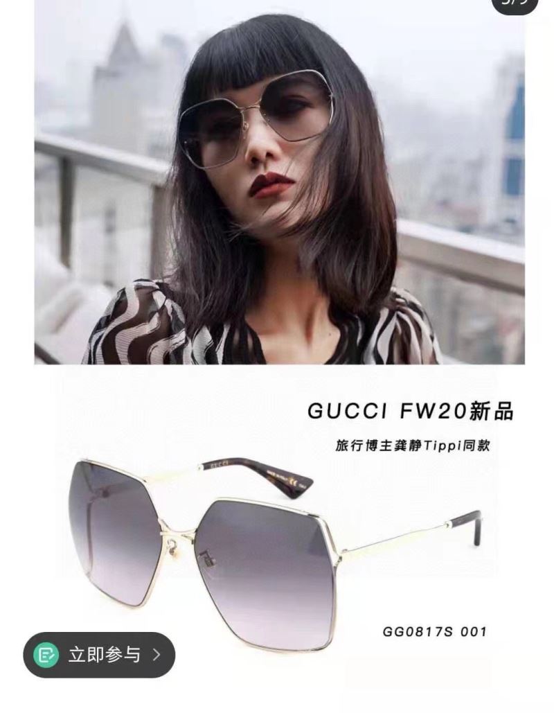 Gucci Sunglasses